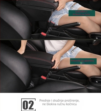 Hyundai Getz naslonska kutija – središnja kutija za pohranu, plastika; 2,5 kg; Model: Hyundai Getz Armrest Box; Kompatibilno s Getz; Mogućnost prilagodbe