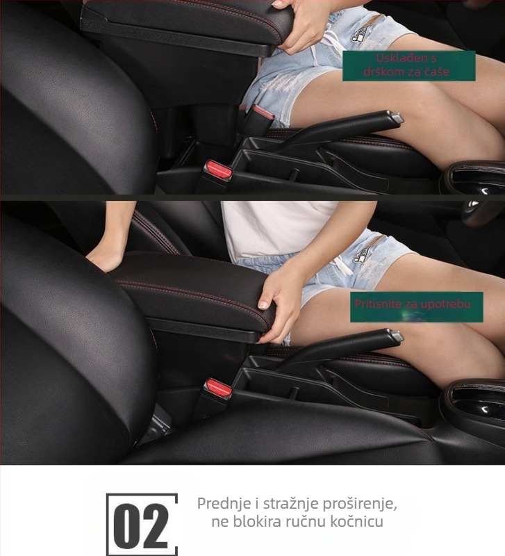 Hyundai Getz naslonska kutija – središnja kutija za pohranu, plastika; 2,5 kg; Model: Hyundai Getz Armrest Box; Kompatibilno s Getz; Mogućnost prilagodbe