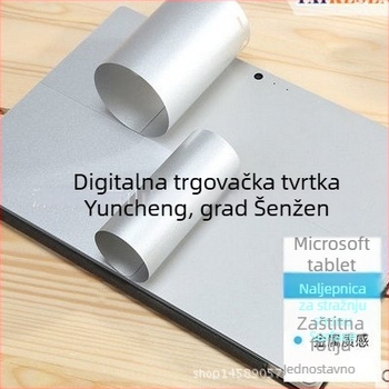 Zaštitna folija za stražnju ljusku Microsoft Surface Go, Book 2, Book Pro 4/5/6 (PVC materijal, folija tipa shell membrane)