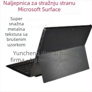 Zaštitna folija za stražnju ljusku Microsoft Surface Go, Book 2, Book Pro 4/5/6 (PVC materijal, folija tipa shell membrane)