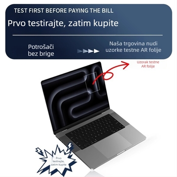 Folio privatnosti zaslona za prijenosno računalo — HUARAN, model Laptop privacy film, PET materijal, Machining izrada, za laptop