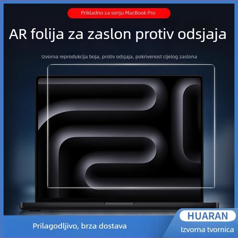 Folio privatnosti zaslona za prijenosno računalo — HUARAN, model Laptop privacy film, PET materijal, Machining izrada, za laptop