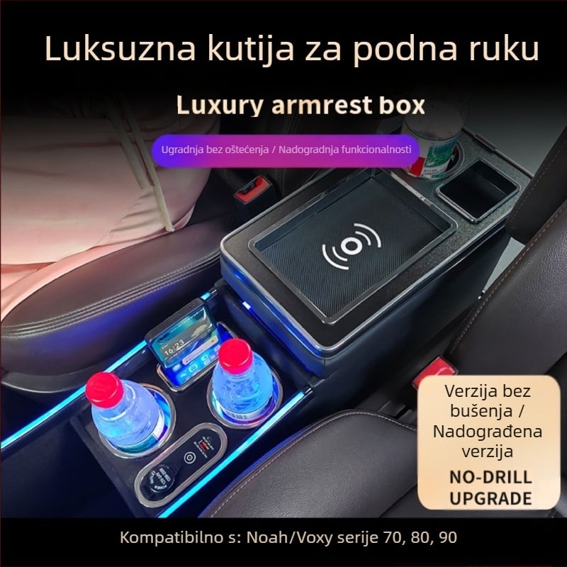 Središnja konzolna kutija s naslonom – drvena izrada, kompatibilno s Toyota Noah/VOXY 70/80/90/95 serija, 6 kg, prilagođeno obrađivanje