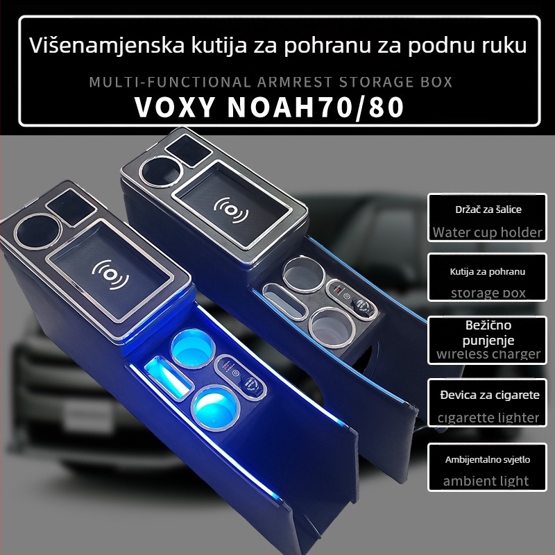 Središnja konzolna kutija s naslonom – drvena izrada, kompatibilno s Toyota Noah/VOXY 70/80/90/95 serija, 6 kg, prilagođeno obrađivanje