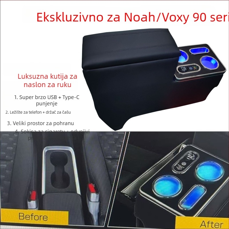 Središnja konzolna kutija s naslonom – drvena izrada, kompatibilno s Toyota Noah/VOXY 70/80/90/95 serija, 6 kg, prilagođeno obrađivanje