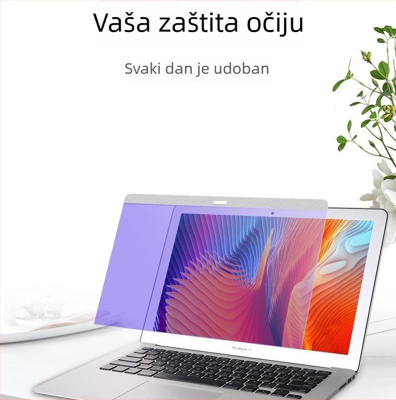 PET zaštitni film za zaslon za MacBook Pro 13 i MacBook Air, anti-plava svjetlost, magnetsko pričvršćivanje