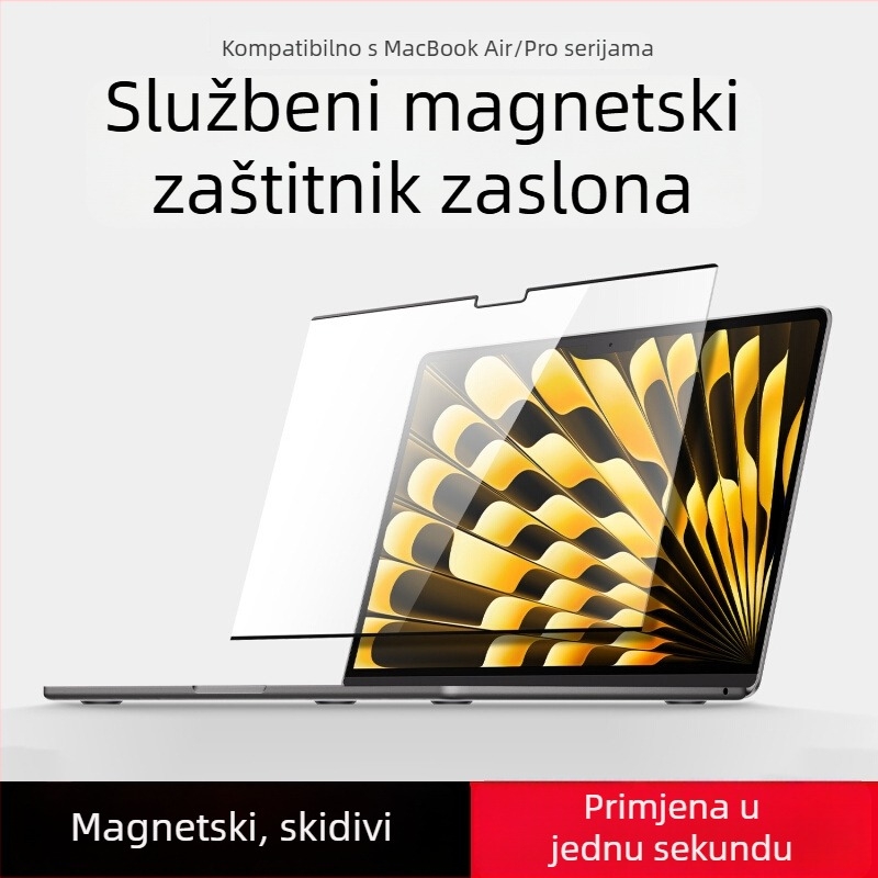Magnetni zaštitnik zaslona za MacBook, PET materijal iz njemačkog uvoza, strojna obrada, uključuje komplet alata, kompatibilan s MacBookom