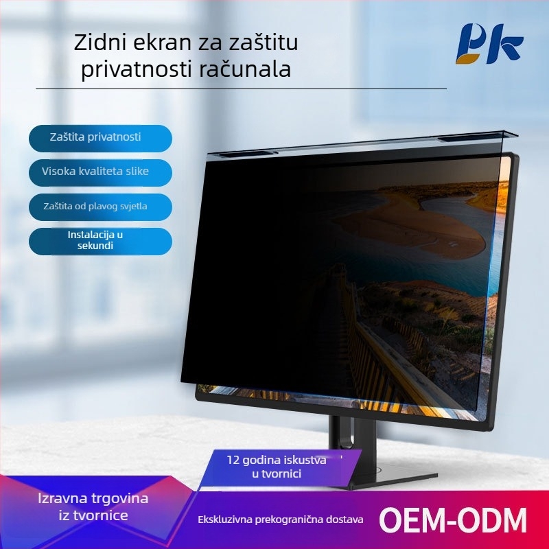 Vješeni panel zaštite privatnosti za računala monitore; film protiv plave svjetlosti; materijal silikon-PET; postupak premazivanja; pogodan za stolna i prijenosna računala