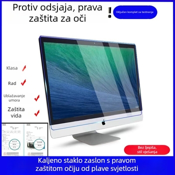 24-inčni zaštitni film protiv plavog svjetla za stolne monitore s UV zaštitom i HD zaštitom očiju, izolacijska ploča
