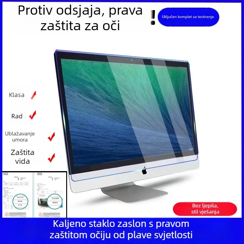 24-inčni zaštitni film protiv plavog svjetla za stolne monitore s UV zaštitom i HD zaštitom očiju, izolacijska ploča