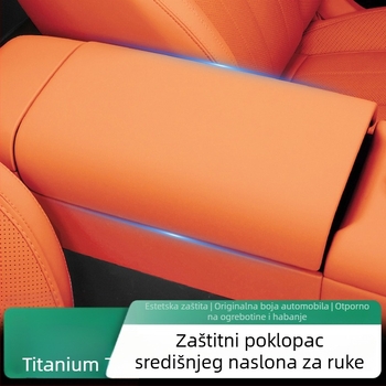 Kožni zaštitnik središnjeg naslona za ruku za Fangcheng Leopard Titanium 7 — ABS i silikon
