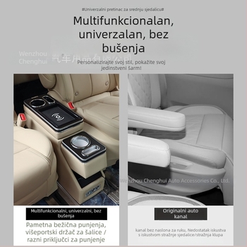 Drevni organizator srednjeg reda automobila s bežičnim punjenjem, 3 kg, mogućnost prilagodbe