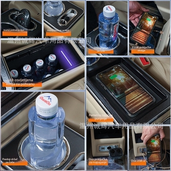 Drevni organizator srednjeg reda automobila s bežičnim punjenjem, 3 kg, mogućnost prilagodbe