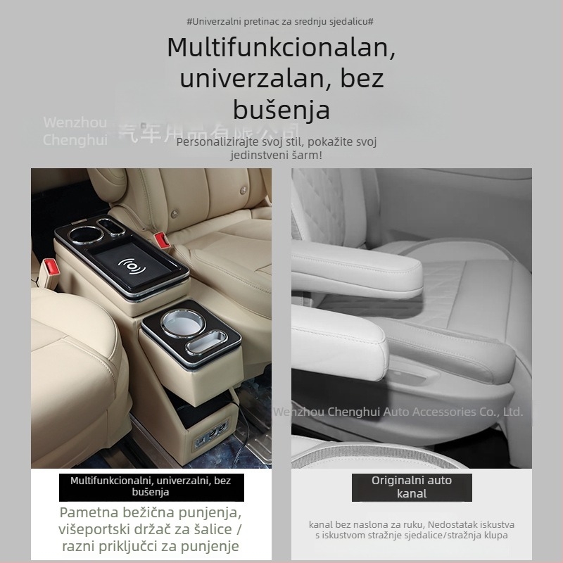 Drevni organizator srednjeg reda automobila s bežičnim punjenjem, 3 kg, mogućnost prilagodbe