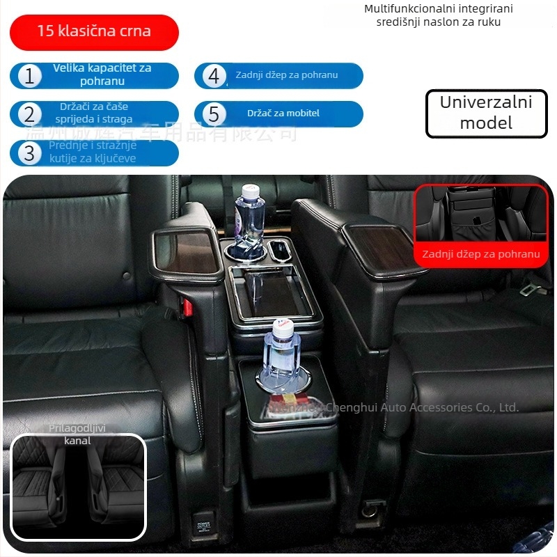 Drevni organizator srednjeg reda automobila s bežičnim punjenjem, 3 kg, mogućnost prilagodbe