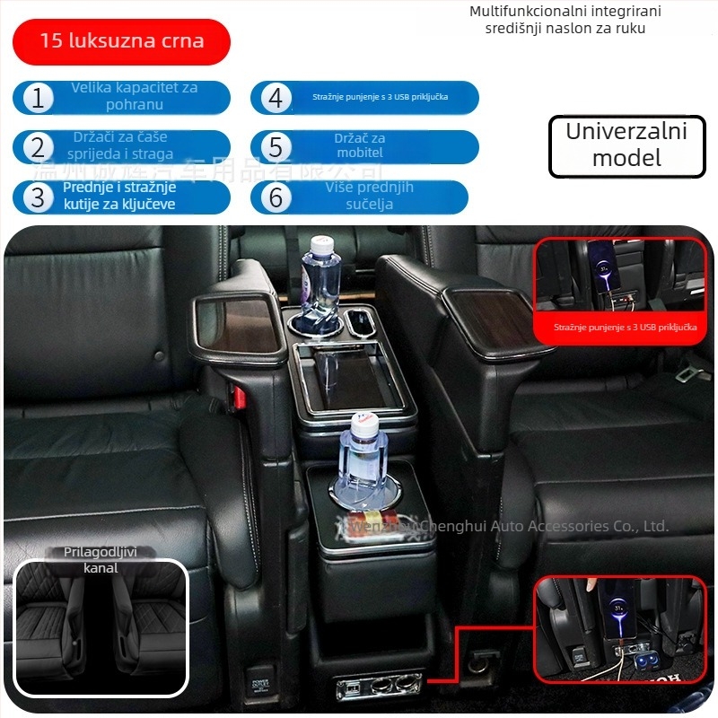Drevni organizator srednjeg reda automobila s bežičnim punjenjem, 3 kg, mogućnost prilagodbe