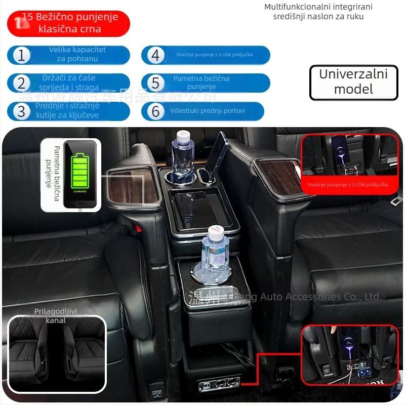 Drevni organizator srednjeg reda automobila s bežičnim punjenjem, 3 kg, mogućnost prilagodbe