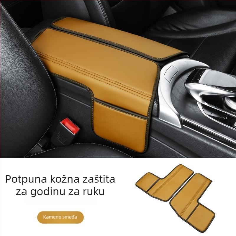 Zaštita naslona za ruku Mercedes-Benz, kompatibilna s E300L, GLC260L, A200, unutarnji dodaci E-klase i C-klase