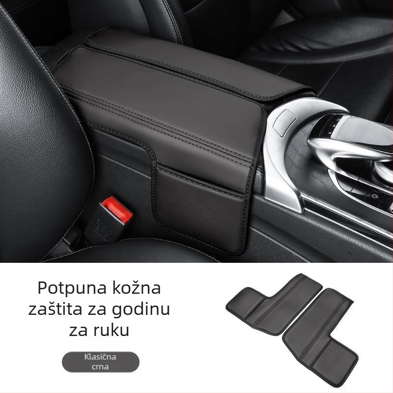 Zaštita naslona za ruku Mercedes-Benz, kompatibilna s E300L, GLC260L, A200, unutarnji dodaci E-klase i C-klase