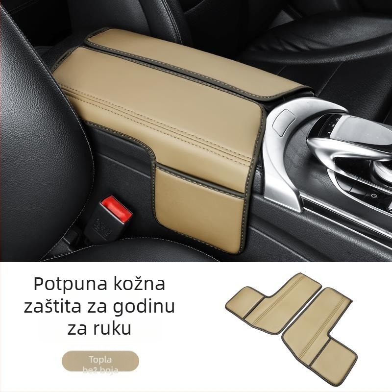 Zaštita naslona za ruku Mercedes-Benz, kompatibilna s E300L, GLC260L, A200, unutarnji dodaci E-klase i C-klase