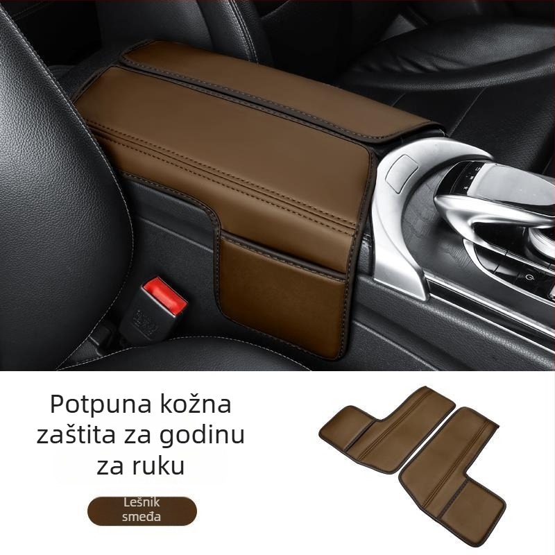 Zaštita naslona za ruku Mercedes-Benz, kompatibilna s E300L, GLC260L, A200, unutarnji dodaci E-klase i C-klase