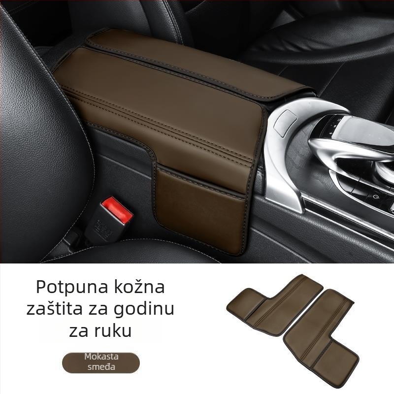 Zaštita naslona za ruku Mercedes-Benz, kompatibilna s E300L, GLC260L, A200, unutarnji dodaci E-klase i C-klase