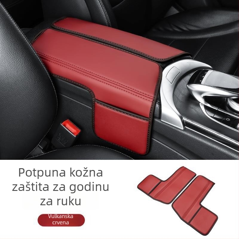 Zaštita naslona za ruku Mercedes-Benz, kompatibilna s E300L, GLC260L, A200, unutarnji dodaci E-klase i C-klase