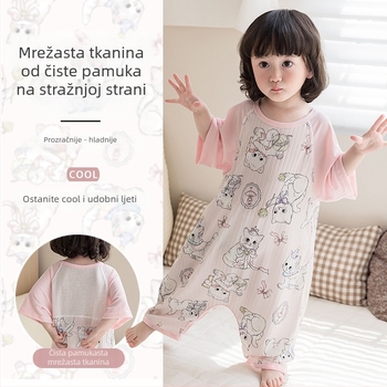 Dječja spavaća vreća - tanak ljetni model, tkanina poliester + elastan, punilo od pamuka, otisak, za dob 1–3 godine (80–100 cm)