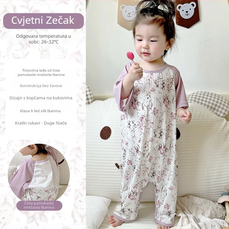 Dječja spavaća vreća - tanak ljetni model, tkanina poliester + elastan, punilo od pamuka, otisak, za dob 1–3 godine (80–100 cm)