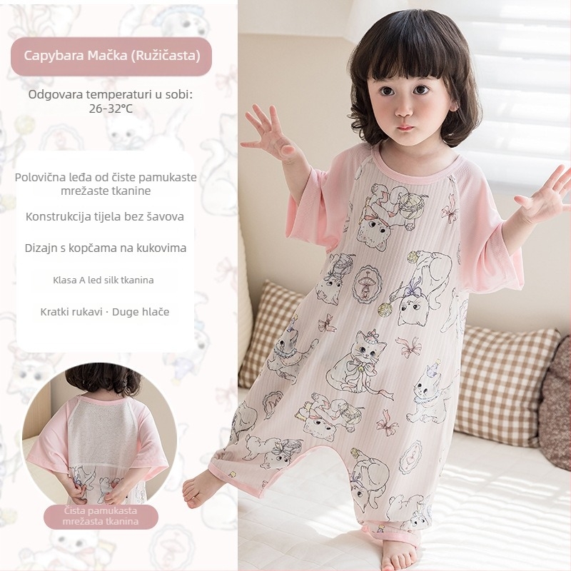 Dječja spavaća vreća - tanak ljetni model, tkanina poliester + elastan, punilo od pamuka, otisak, za dob 1–3 godine (80–100 cm)