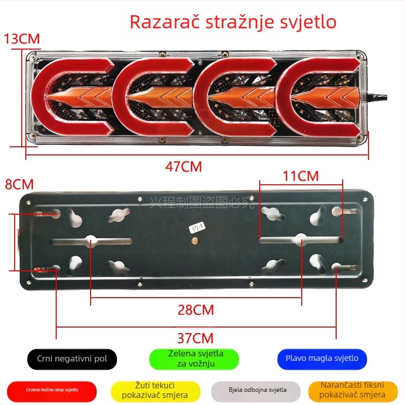 LED stražnja svjetiljka za kamione, 24V, univerzalna kompatibilnost