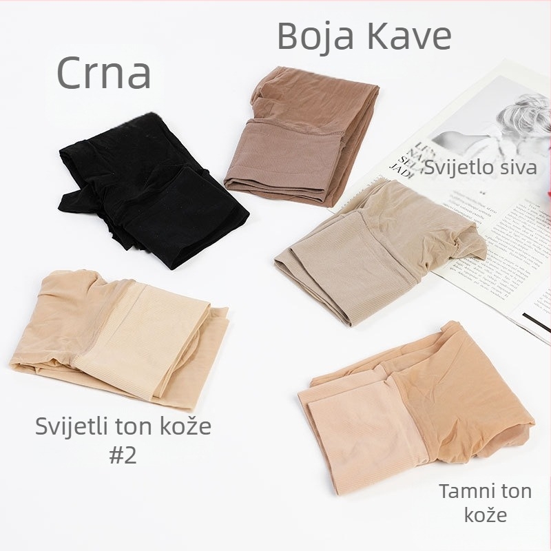Muške bezšivne hulahopke sa srednjim strukom, nevidljive i ultra tanke, 70–80% najlon