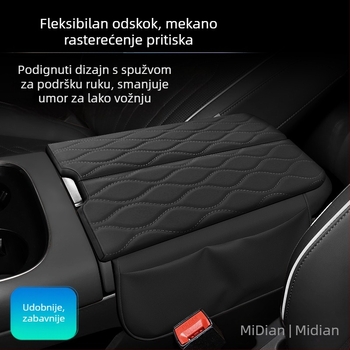 Set zaštite srednje naslona za ruku i podizna jastučić za unutrašnjost automobila (Materijal: Drugo; Marka: Drugo; Kompatibilni modeli: Drugi modeli)