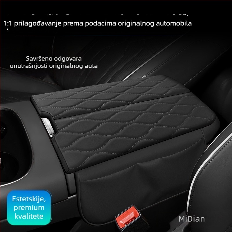 Set zaštite srednje naslona za ruku i podizna jastučić za unutrašnjost automobila (Materijal: Drugo; Marka: Drugo; Kompatibilni modeli: Drugi modeli)