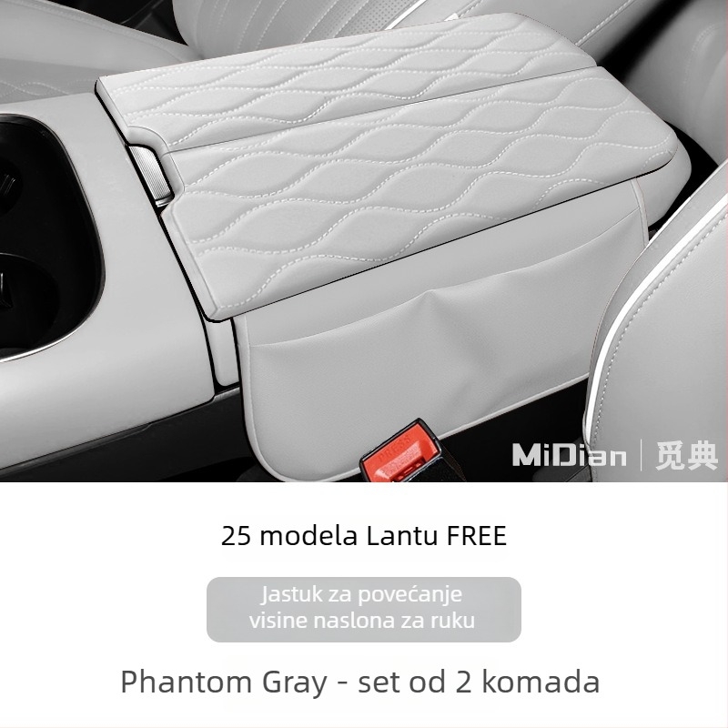 Set zaštite srednje naslona za ruku i podizna jastučić za unutrašnjost automobila (Materijal: Drugo; Marka: Drugo; Kompatibilni modeli: Drugi modeli)