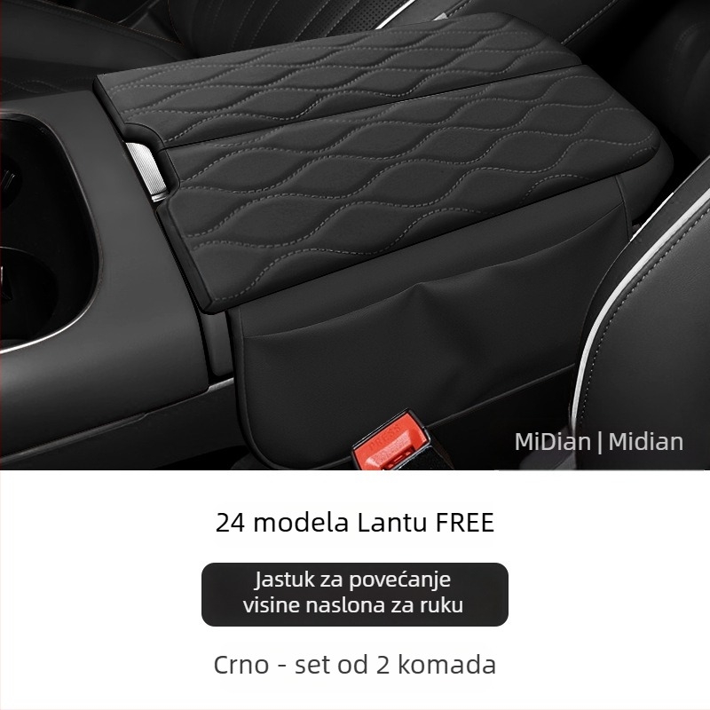 Set zaštite srednje naslona za ruku i podizna jastučić za unutrašnjost automobila (Materijal: Drugo; Marka: Drugo; Kompatibilni modeli: Drugi modeli)