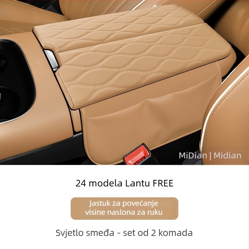 Set zaštite srednje naslona za ruku i podizna jastučić za unutrašnjost automobila (Materijal: Drugo; Marka: Drugo; Kompatibilni modeli: Drugi modeli)