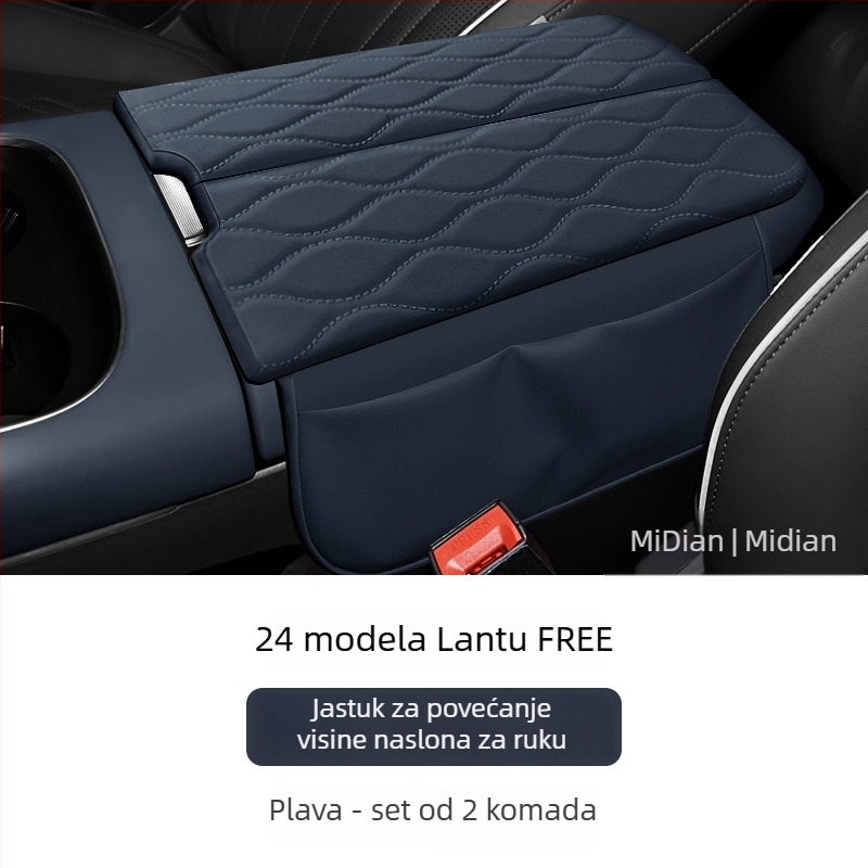 Set zaštite srednje naslona za ruku i podizna jastučić za unutrašnjost automobila (Materijal: Drugo; Marka: Drugo; Kompatibilni modeli: Drugi modeli)