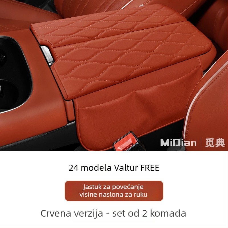 Set zaštite srednje naslona za ruku i podizna jastučić za unutrašnjost automobila (Materijal: Drugo; Marka: Drugo; Kompatibilni modeli: Drugi modeli)