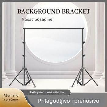Pu rui Okvir pozadine za fotografiju proizvoda