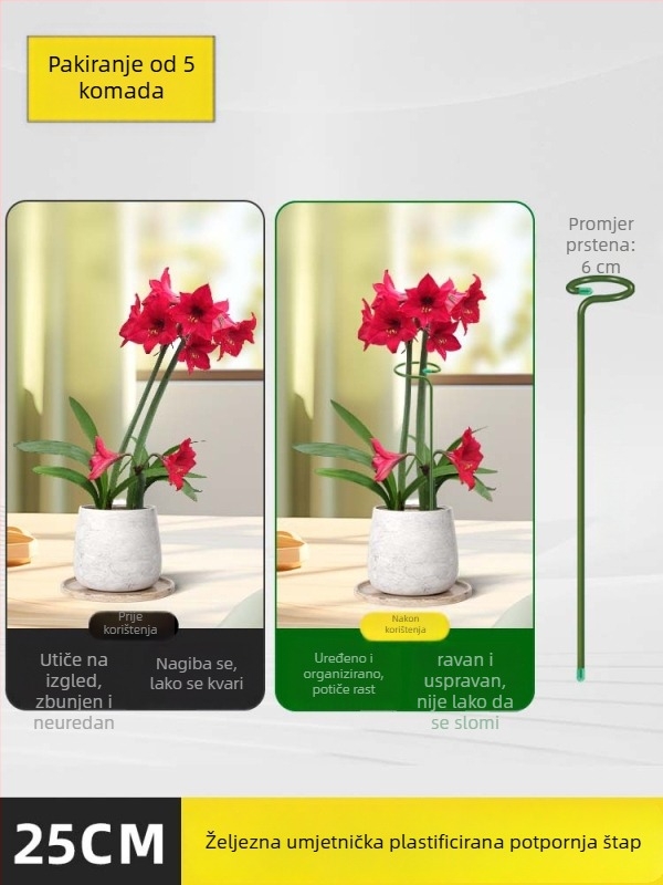 Opora za biljke protiv prevrtanja – metalna šipka s plastičnim premazom, stalak za cvijeće