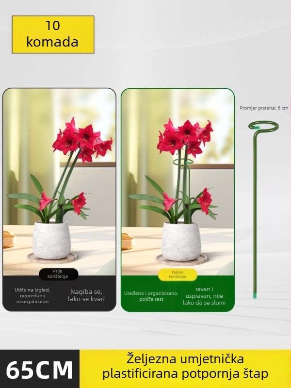 Opora za biljke protiv prevrtanja – metalna šipka s plastičnim premazom, stalak za cvijeće