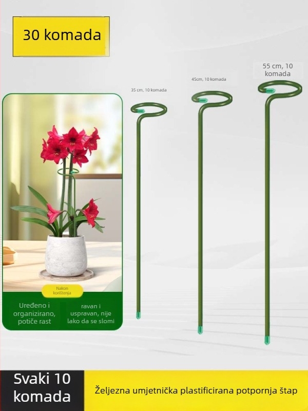 Opora za biljke protiv prevrtanja – metalna šipka s plastičnim premazom, stalak za cvijeće