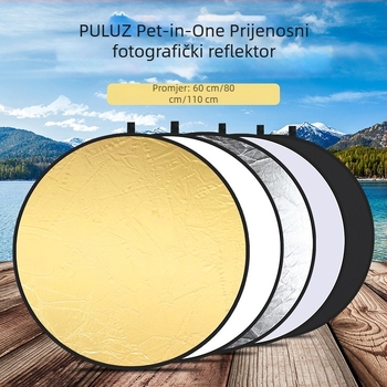 PULUZ Fat Cow 5-u-1 foto reflektor s pozadinskom tkaninom, sklopna ploča za osvjetljenje, čelične opruge, spandex, model PU5110