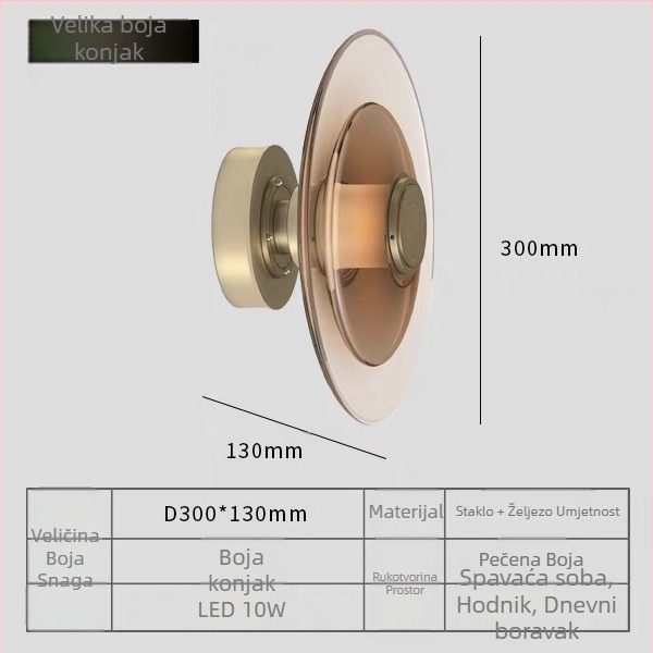 Zidna svjetiljka s staklenim sjenilom, metalno tijelo, LED svjetlo, 220V, luksuzan stil