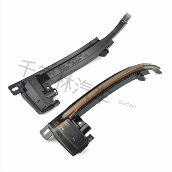 LED signalna lampica za bočni retrovizor Audi A4/A5 B8/B8.5 RS5 RS4 A3 8P A6 A8 8K, 5W, 12V, ABS, model LSG-AD03