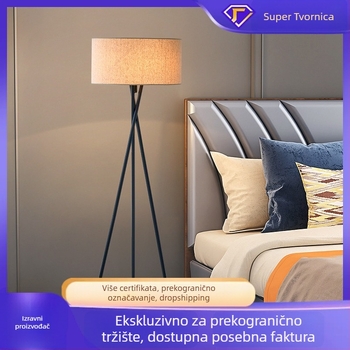 Skandinavska podna lampa LED, 220V, abažur od tkanine, metalno tijelo, 1 izvor svjetla, pogodna za dnevni boravak ili spavaću sobu
