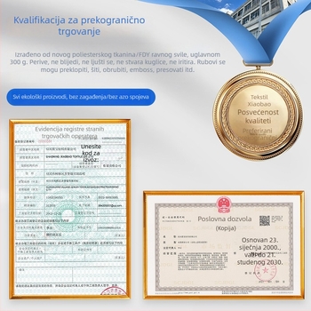 Flanel deka, jednobojna, poliester vlakno, težina ispod 300 g, pogodna za četiri sezone, prilagodljiva obrada