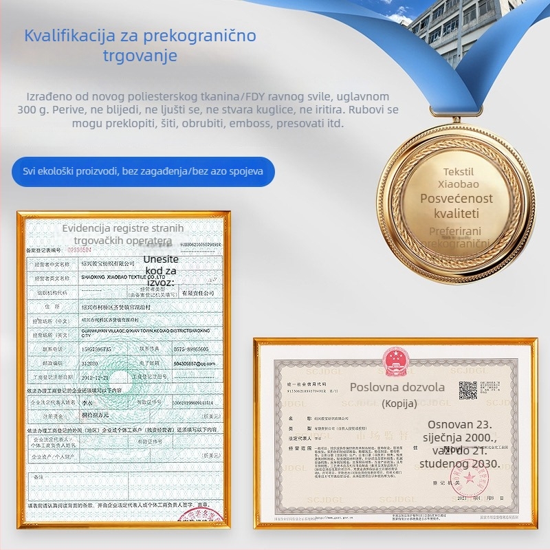 Flanel deka, jednobojna, poliester vlakno, težina ispod 300 g, pogodna za četiri sezone, prilagodljiva obrada