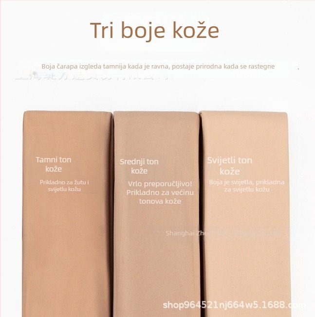 Najlonke | Čuvaju toplinu | Srednja debljina | 80-90% najlona | Svestrani stil